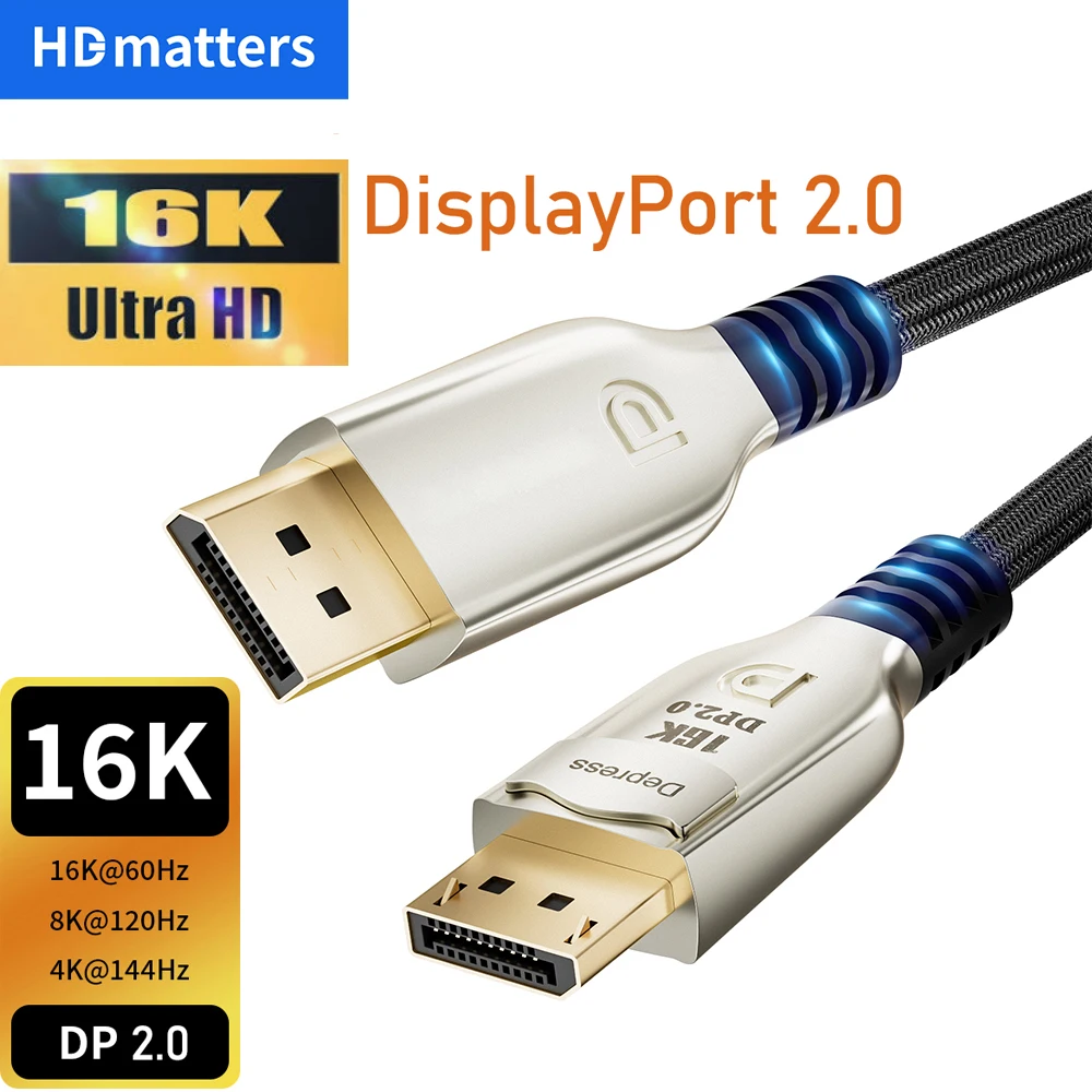 Displayport-2-0-kabel-16K-8K-Displayport-kabel-144Hz-240Hz-kabel ...