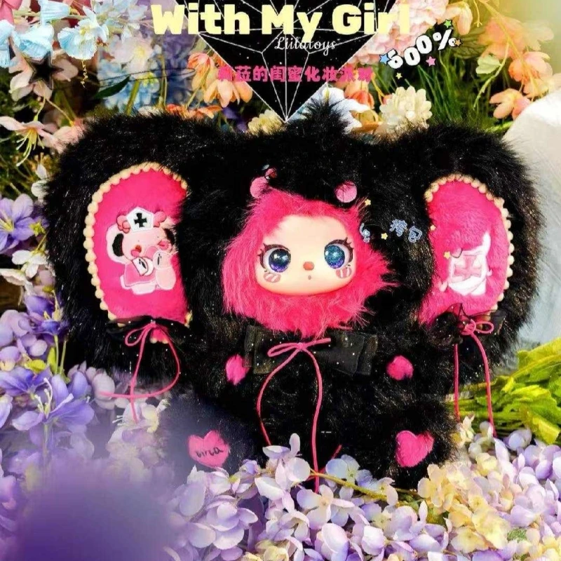 Genuine Liila 600% V3 Mystery Box Masquerade With My Girl Series