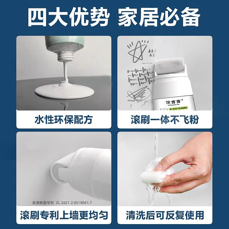 beauty health 03