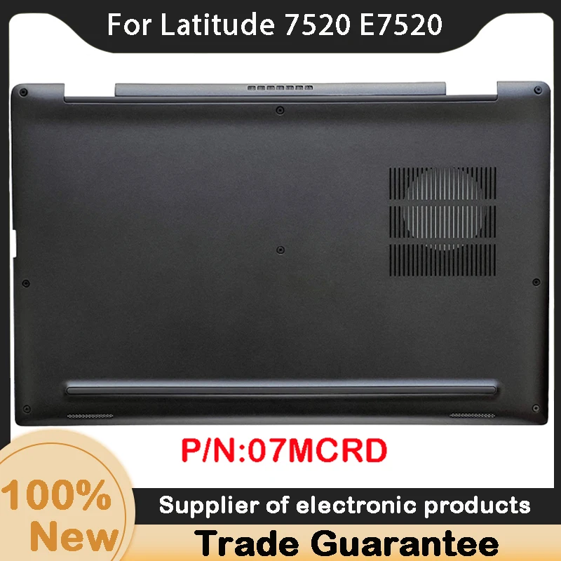 

Новая задняя крышка для ноутбука DELL Latitude 7520 E7520 F7MCRD 07MCRD