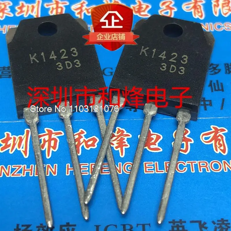 

(5PCS/LOT) K1423 2SK1423 TO-3P 60V 80A New Original Stock Power chip