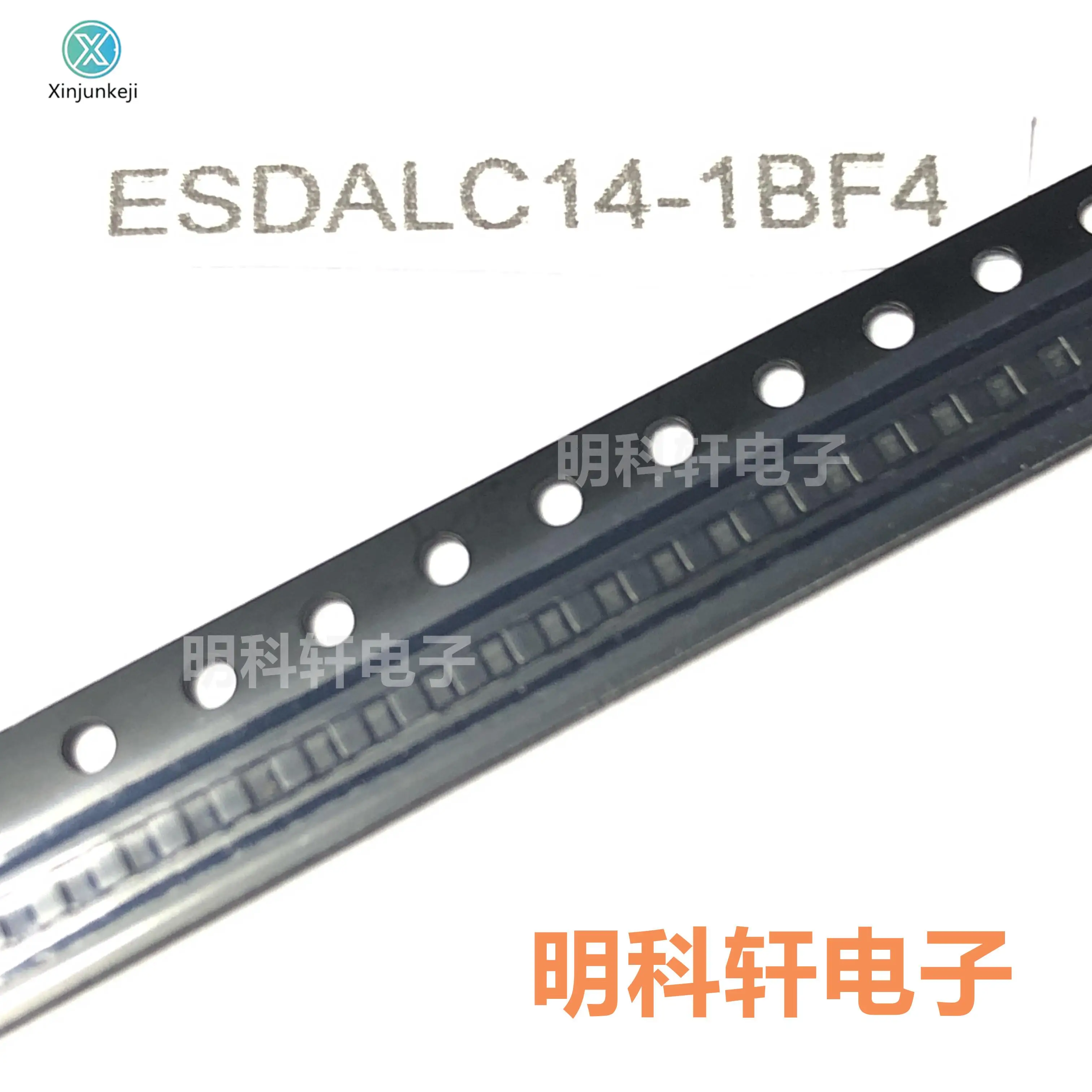

20pcs orginal new ESDALC14-1BF4 ESD protection tube