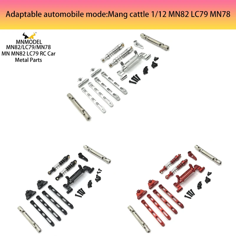 

MN82 LC79 MN781/12 Off-road Remote Control Truck Metal Upgrade Fittings Rod Shock Absorber Set