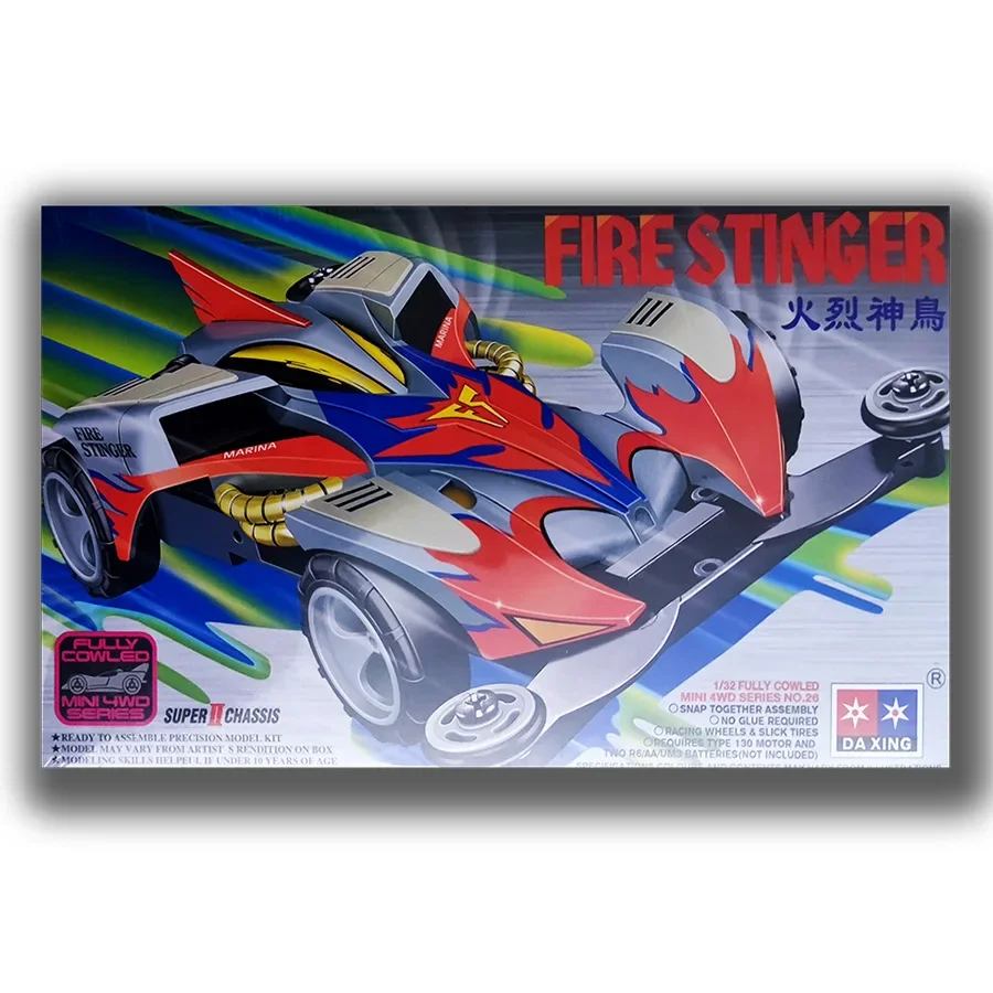 Compact Racing Car Toy - Classic Collector's Edition, 1/32 Scale Fully Assembled, Perfect Holiday Gift