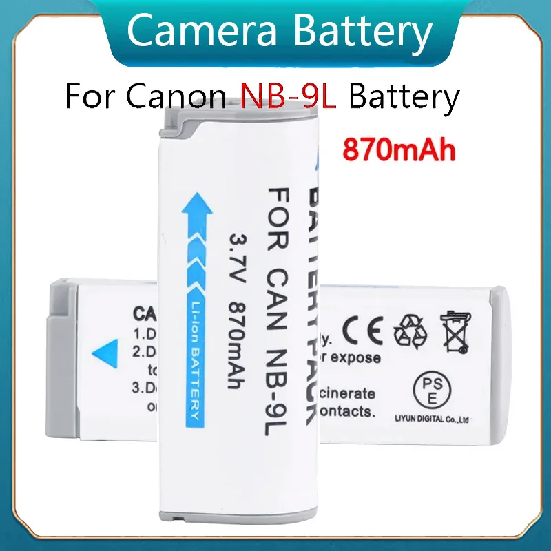 Аккумулятор для Canon ELPH 870 510 520 HS PowerShot N SD4500 IS IXUS 530 1000 1100 HS IXY1 50S