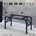 Spring Legs 7