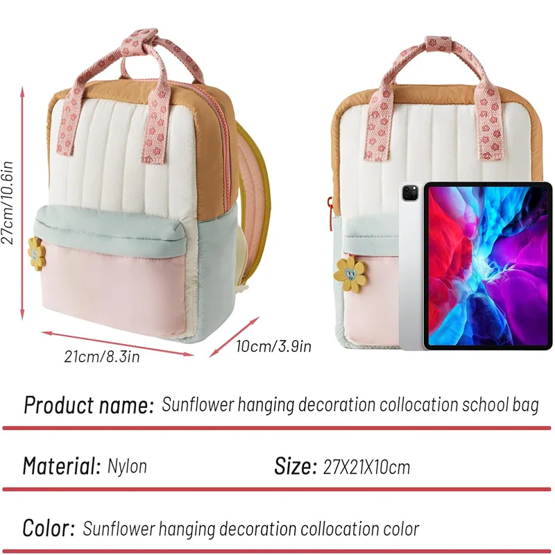 New Lightweight Children's Backpack Dopamine Girls' Kindergarten Soft Schoolbag With Sunflower Pendant