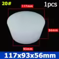 117x93x56mm