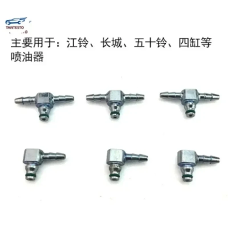 Diesel Common Rail Injector Return Joint 2 Ways 3 1PCS diesel injector tube