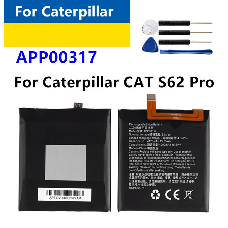 Batería Duotipa APP00317 De 4000 MAh Para CAT S62 Pro – Incluye Kit De Herramientas De Reparación