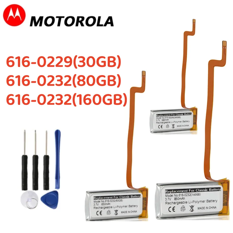 Batteria Per IPod 5th-7th Generation - 750 MAh Con Kit Di Riparazione, Compatibile Con Modelli Classic E Video
