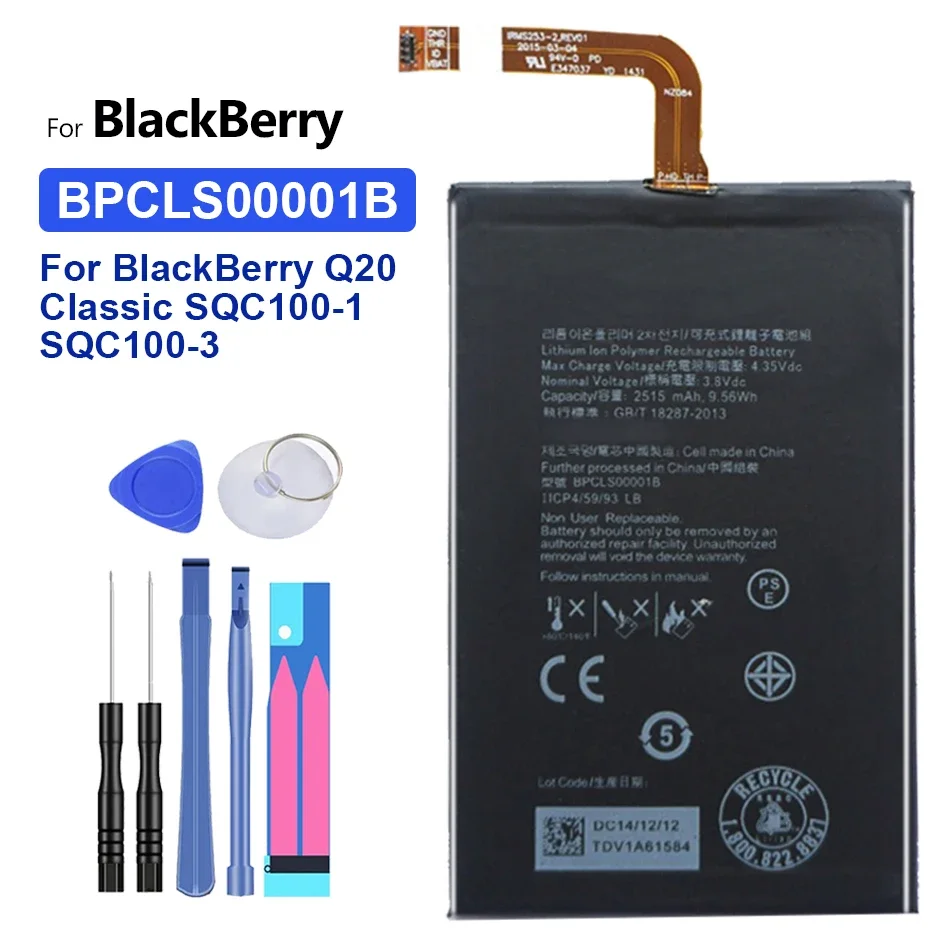 BlackBerry Classic Q20 ／ 美品 ／ バッテリー新品 Q20 2515mah Blackberry Classic Q20 Battery For Blackberry Classic