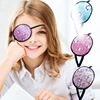 1Pcs Cute Occlusion Medical Lazy Eye Patch Amblyopia Obscure Astigmatism Training Eyeshade Filled Child Amblyopia Eye Patches 5