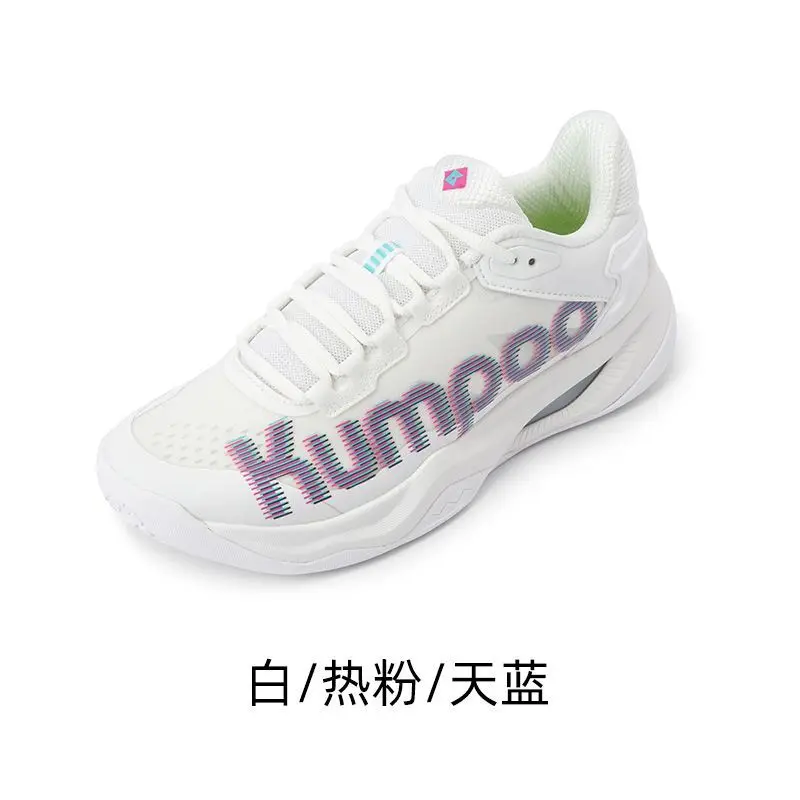 Ultra-light Badminton Shoes Professional Sports Shoes Comfortable Tennis Men's and Women's Table Tennis Shoe