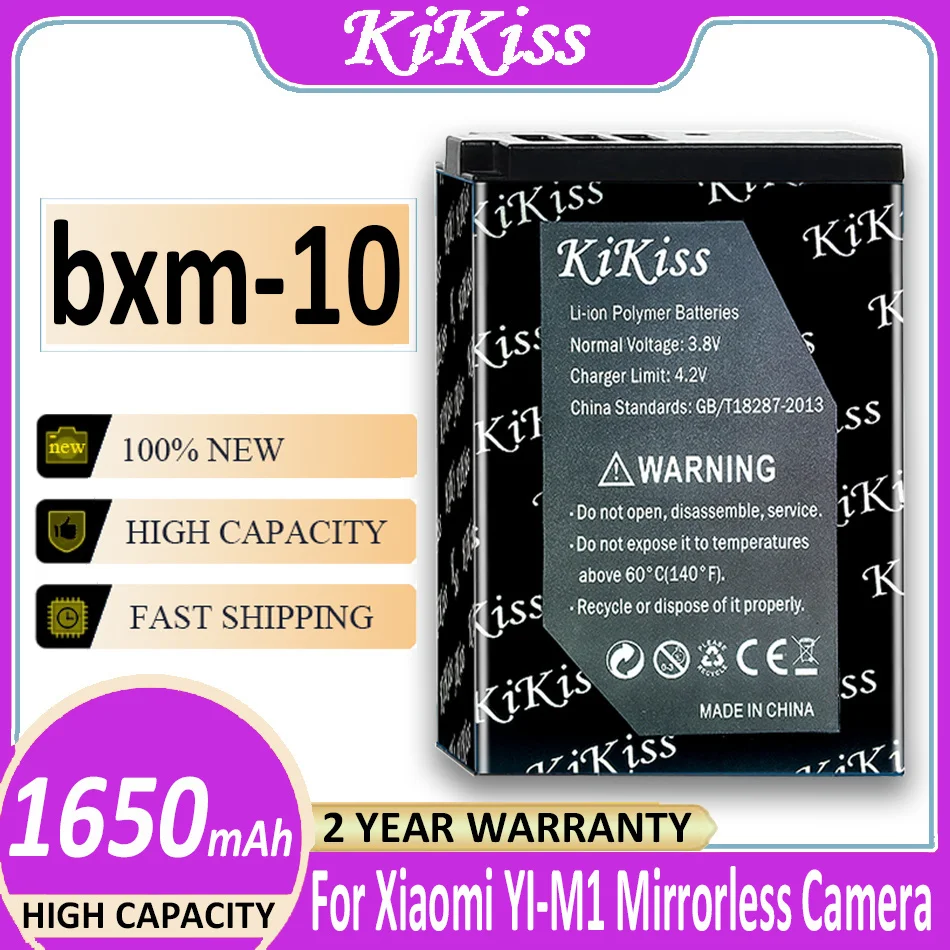 

Аккумулятор bxm-10 1650 мАч для Xiaomi YI-M1 беззеркальная камера Bateria