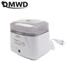 110V/220V Automatic Electric Yogurt Maker Temperature control Thermostatic Fermenter Multifunctional Yogurt Natto Machine Timer 4