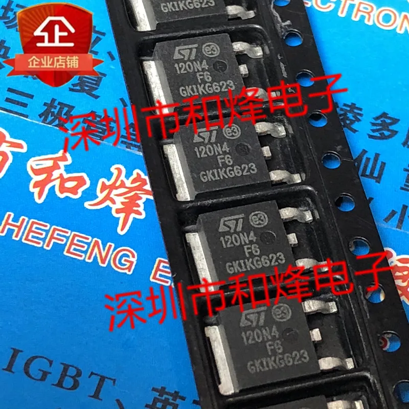 

5PCS-10PCS 120N4F6 STD120N4F6 TO-252 40V 80A NEW AND ORIGINAL ON STOCK