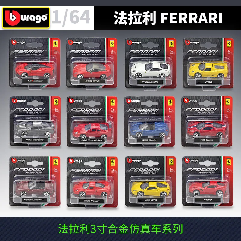 Ferrari Bburago Diecast 1:64 Scale Classic Simulator Metal Sports Car Model Racing Car Alloy Toy Car For Kids Gift Collection