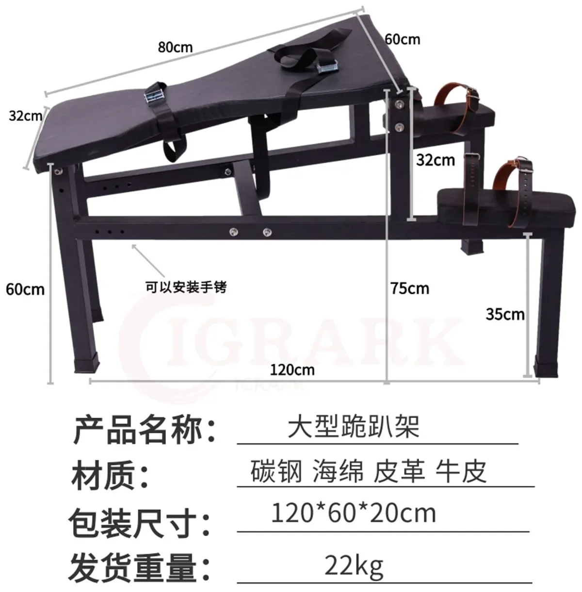 Adult Sex Game Body Bondage Bed Large Size Sex Chair for Women Men Slave Training Chair Forced Orgasm Aid SM Furniture