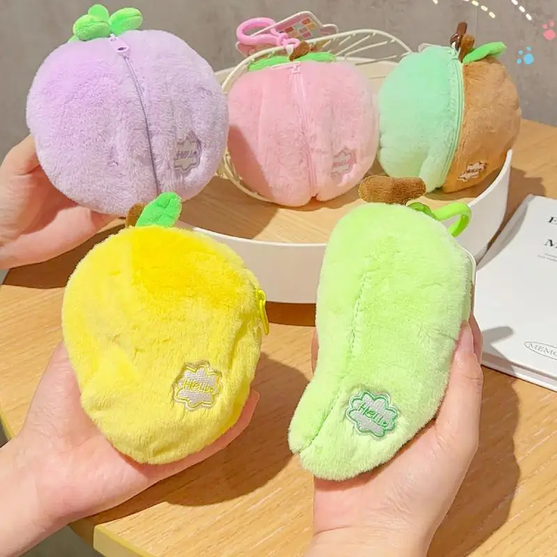 Reversible Plush Cute Soft hug Plush Keychains For Backpacks Reversible Plushie For Kids And Adults Birthday Easter Gifts Funny