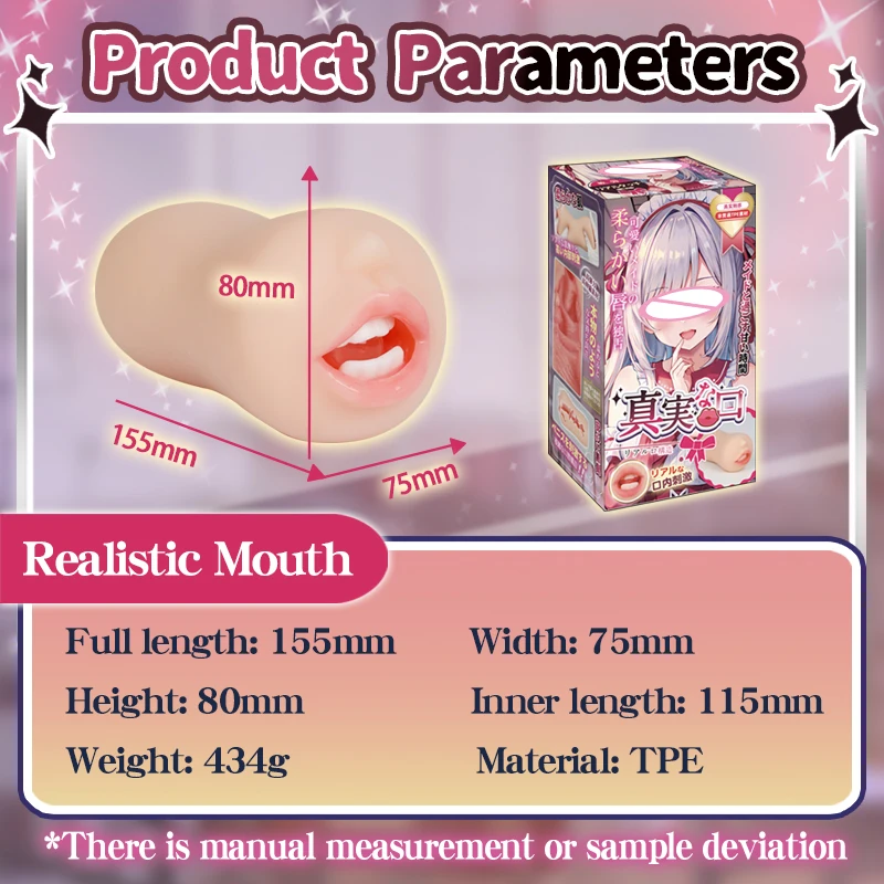 Male masturbator YUU realistic mouth simulator deep throat with tongue tooth adult sex toy