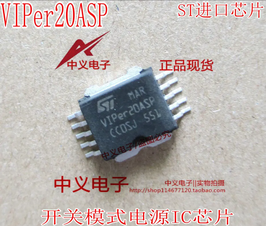 

Free shipping VIPer20ASP IC 10PCS