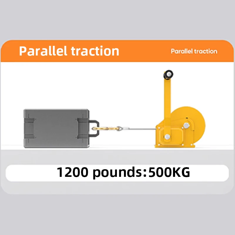 دليل رافعة ونش للخدمة الشاقة بوزن 1200 رطل، ونش يد...