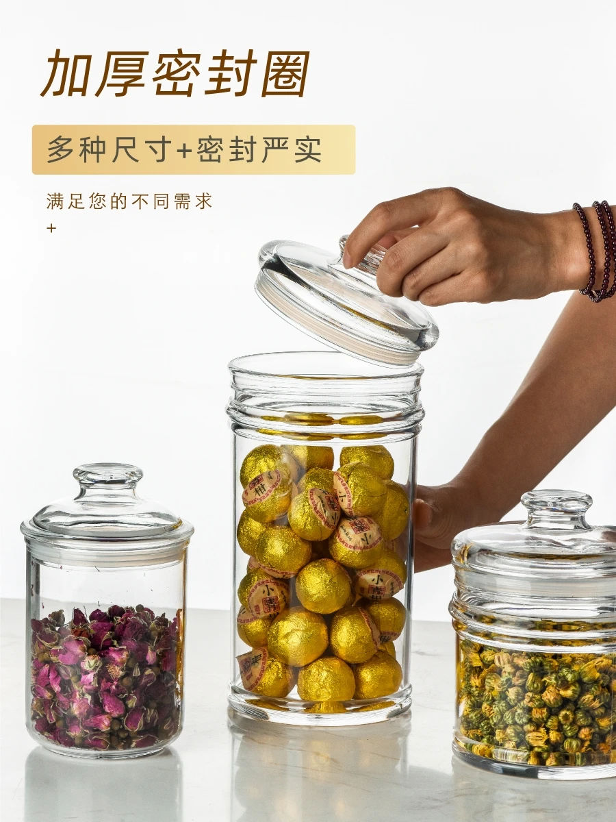 Sealed Jar Plastic Acrylic Tea Jar Transparent Storage Tank Food and Grocery Bottle Drop-Resistant Moisture-Proof