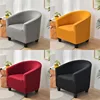 1PC Elastic Armchair Couch Cover Relax Stretch Single Seater Bath Tub Club Sofa Slipcover for Living Room Elastic Cover Washable 1