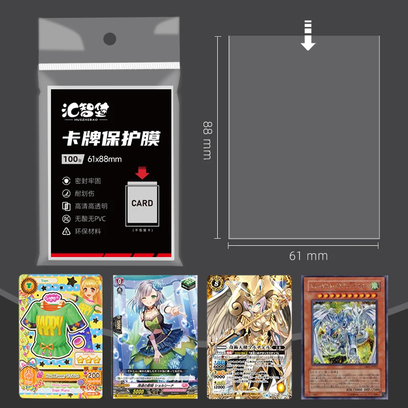 매직 수집 보드 게임 TCG YGO/PKM 축구 농구를위한 MTG 카드 슬리브 수호자를위한 고품질 투명 클리어