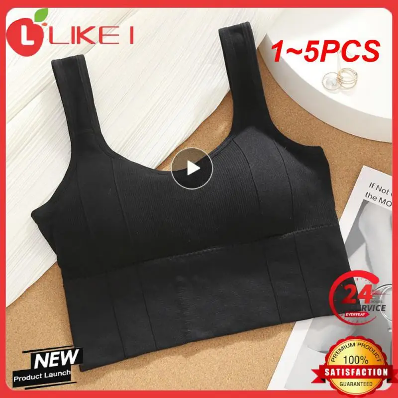 

1~5PCS Thermal Summer New Style Breathable Inner and Outer Wear Vest Women No Steel Ring Gather Sports Underwear Sport Bra