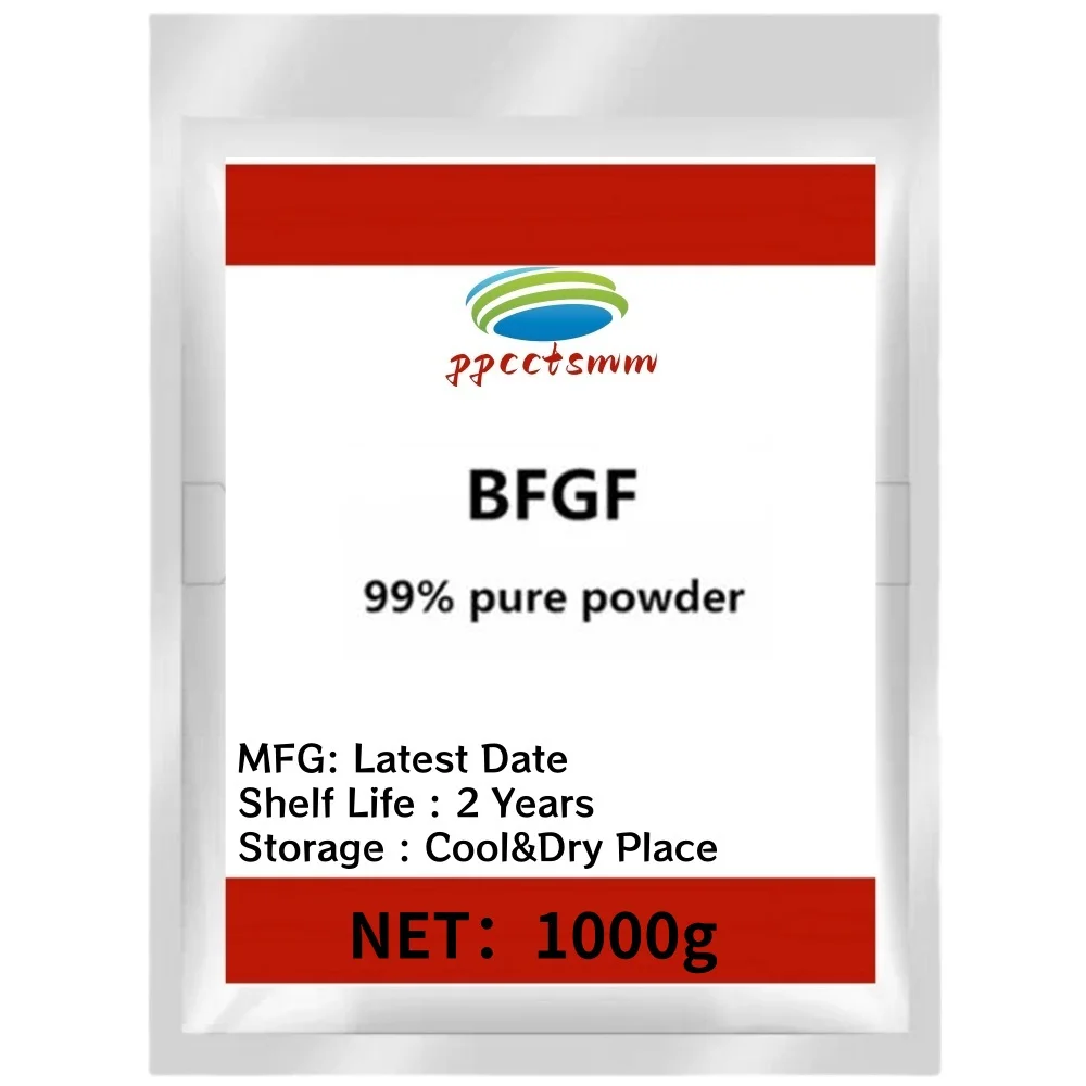 BFGF Powder Repair Skin Keep Skin Smooth