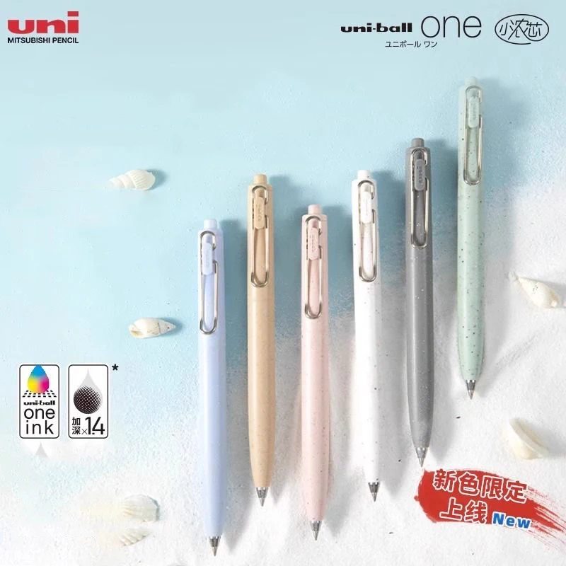 New Japan Uni Small Thick Core Summer Limited Gel Pen Umn-Sf Thick Black One Low Center Of Gravity Uniball Signature Pen