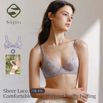 SUJIIN Women's Lace Underwire Bra for Big Breast Summer Push-up See-through Thin Bras Hollow Embroidery Lingeries Sexy Hot XM006