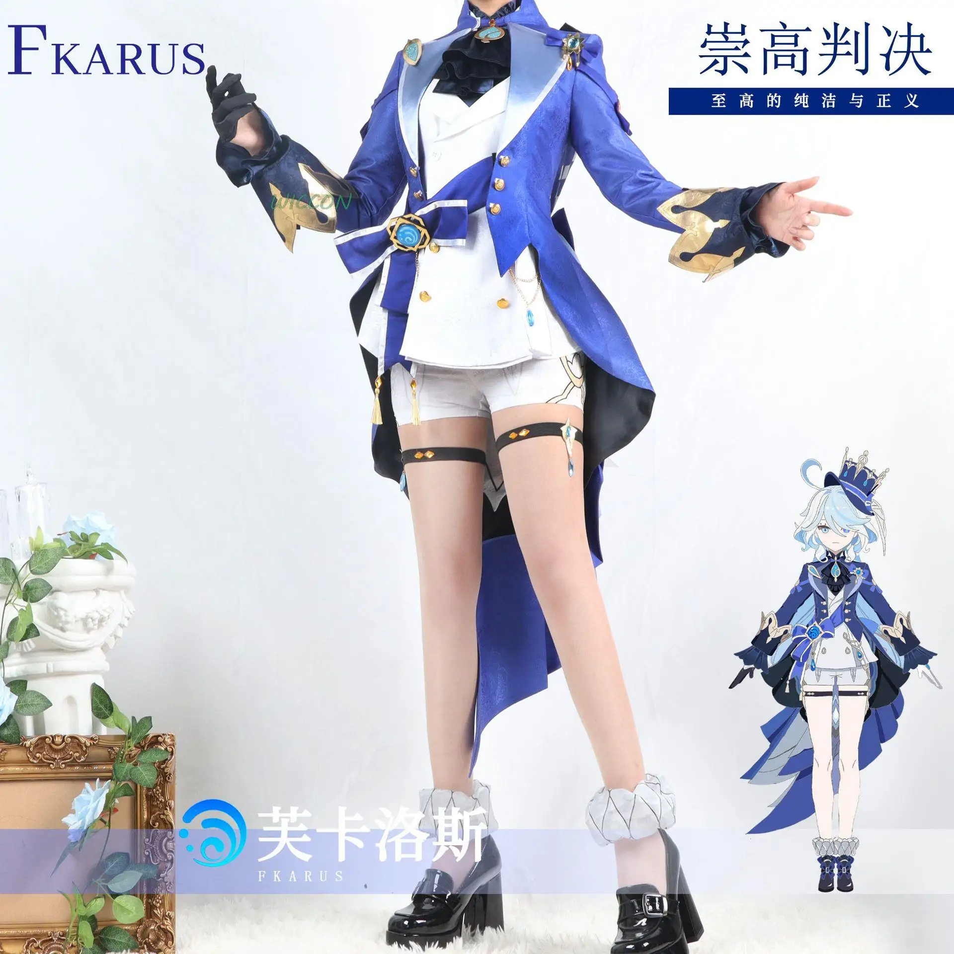 

Anime Game Genshin Impact Fontaine Furina Focalors Cosplay Costume Dress Hat Uniform Focalors Wig