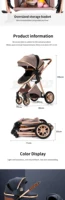 Poussette de bébé luxueuse 3 en 1, landau de voyage Portable, pliable, paysage haut, cadre en aluminium, voiture pour nouveau-né 8