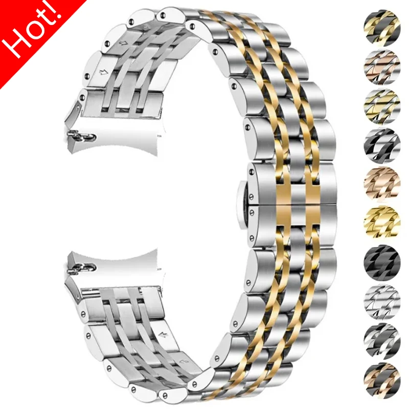Premium No Gaps Stainless Steel Strap with Quick Fit & Curved Ends
