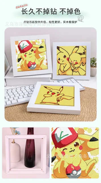 Kawaii Pokemon Pikachu Painting Diamond Drawing Sticker Frame Kids Handmade Kits  Art Diy Diamond Drawing Patch Gift For Children - AliExpress