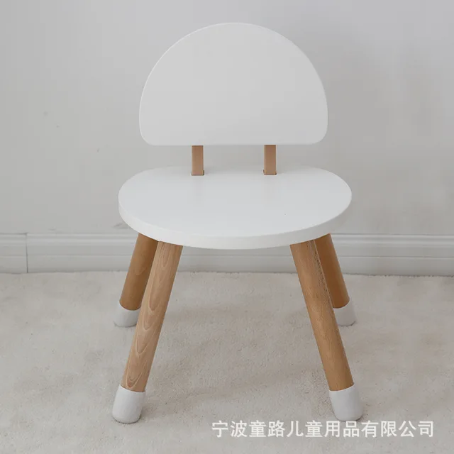 Chair 3.