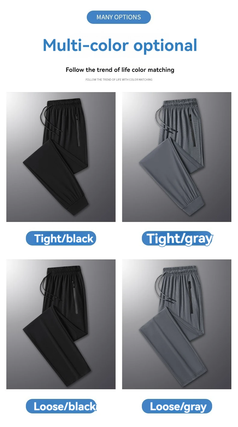 Neue Hochwertige Eis Seide Schnell Trocknende Hosen Für Männer der Sommer Lose Hohe Elastizität Outdoor Sport Laufen Fitness Freizeit Hosen – Detail 12