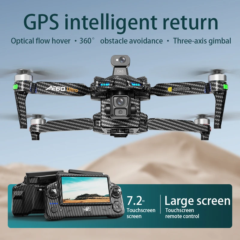AE60 URTLA GPS Drone 8K Camera 3-Axis Gimbal WIFI Obstacle Avoidance FPV Brushless Touch Screen Remote Control Quadcopter Toys