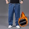 Джинсы Мужские Pantalones Vaqueros Hombre Plus Size Jeans for Men Winter Warm Wide Leg Jeans 30-48 Loose Long Pants Baggy Jeans 1