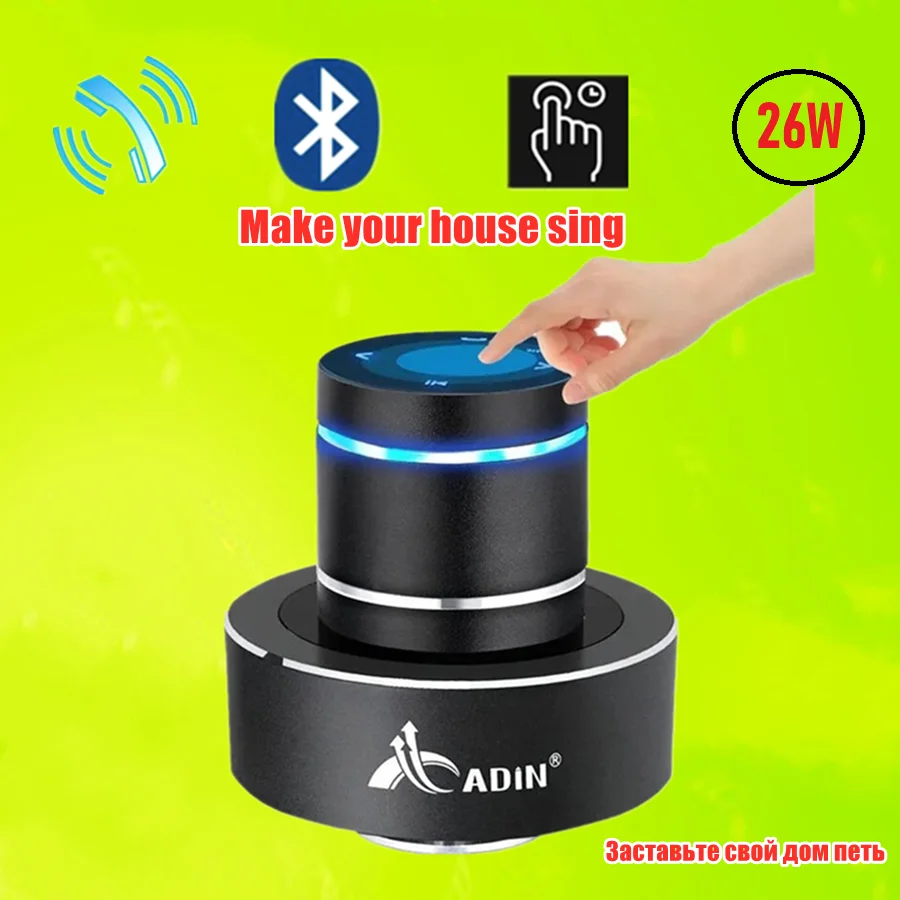 ADIN 振動付きワイヤレスミニスピーカー VIBRO-26W 振動付きワイヤレスミニスピーカー,26W,Bluetooth,サウンドバー