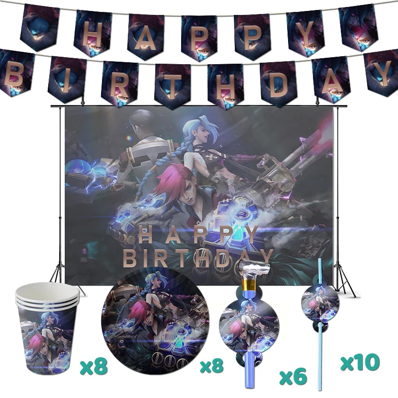 arcane Birthday Party Decorations Game Theme Supplys Banner Cups Plates VI Jinx for party supplies,birthday party supplies,birthday tableware set