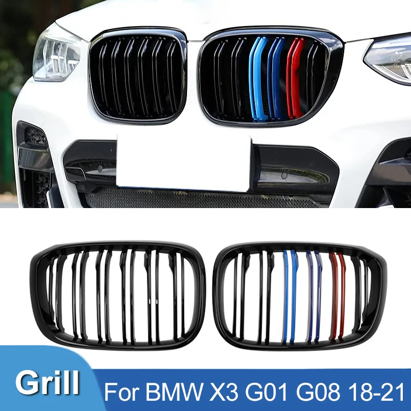 Car Diamond Grill Front Bumper Grills Cover For BMW X3 G01 G08 G02 2018