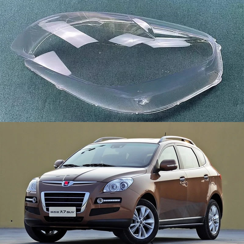 

For Luxgen Big 7 SUV 2011 2012 2013 2014 Car Accessories Headlight Cover lamp Shell Lampshade Transparent Shade Mask Plexiglass