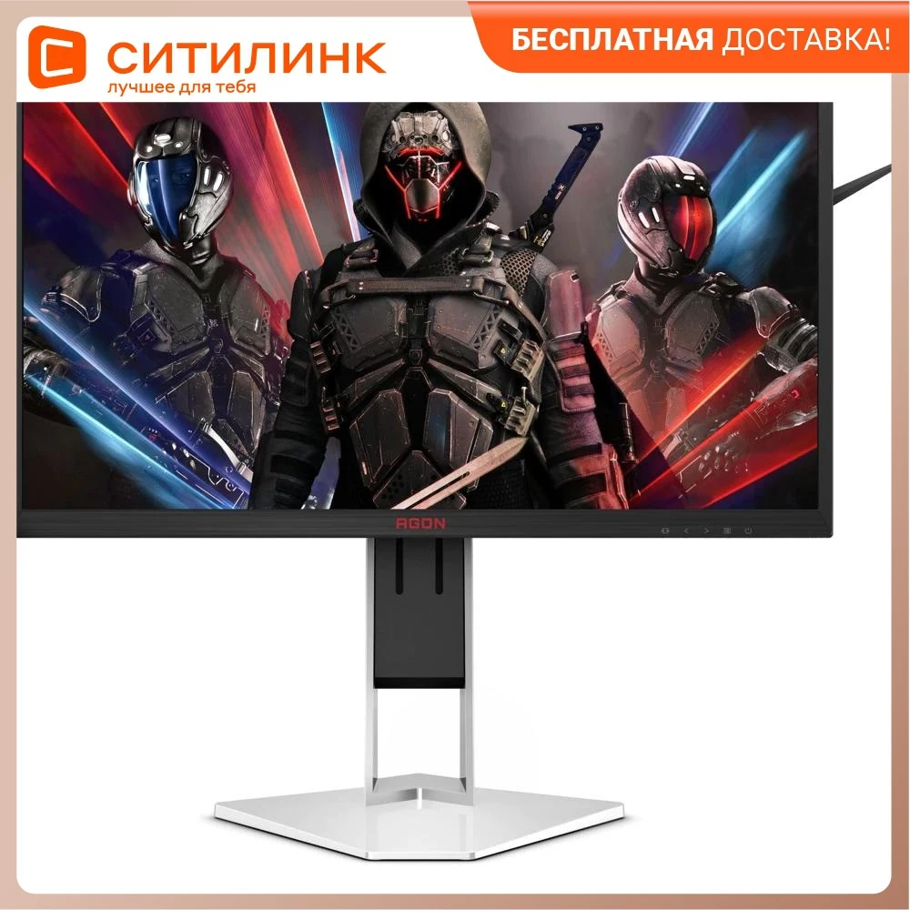 Монитор игровой AOC Gaming AG251FZ2E 24.5" черный | Компьютеры и офис
