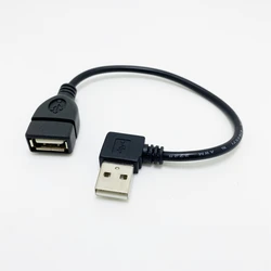 Right Angle USB 2.0 A Male to Female Extension Cable (LEFT)
