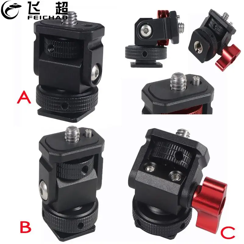 FEICHAO Monitor Holder EVF Mount Swivel & Tilt Monitor Clamp with Cold Shoe ARRI Locating Pin 3/8'' Hole for Camera Flash Light