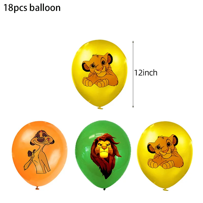 18pcs balloon